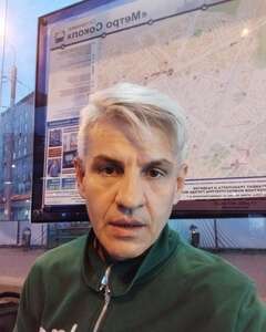 Евгений Горанский Усталость
