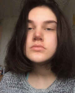 Анна Нахичеванская Усталость