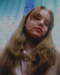 Ульяна Юрьева Усталость