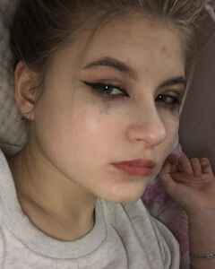 Алина Пономарева Грусть