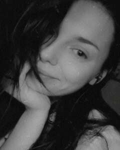 Анна Стрельникова Влюблённость