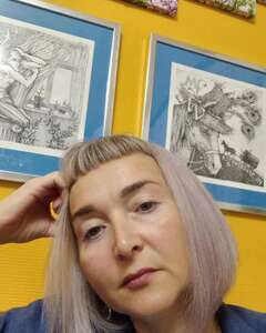 Лана Минина Усталость