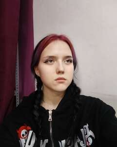 Диана Самарина Скепсис