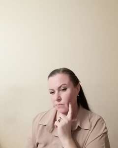 Ломакина Елена Скепсис