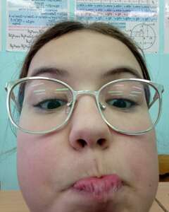 Воронкова Александра Ярость