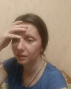 Надя Гуидик Стыд