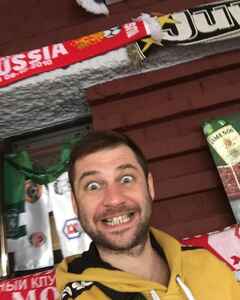 Игорь Юма Счастье
