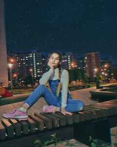 Александра Чернякова Влюблённость