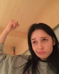 Наталья Полякова Ярость