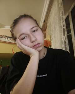 Мария Ильичёва Усталость