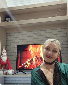 Ирина Надыршина Страсть