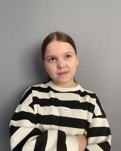 Александра Яковлева Скепсис