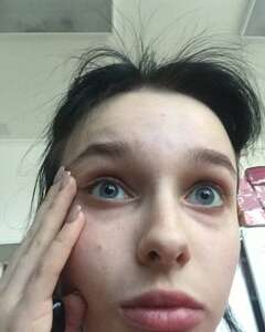 Наталья Полякова Удивление