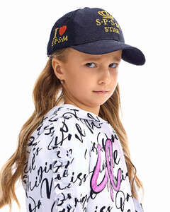 Амелия Лунина Раздражение