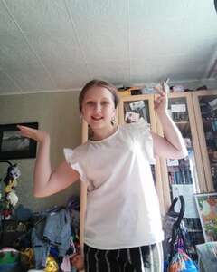 Ульяна Митричева Счастье