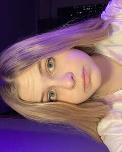 Софья Тимченко Удивление