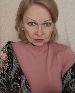 Ирина  Ярость