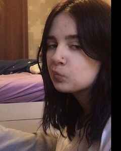 Дарья Зверева Раздражение