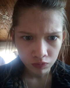 Дарья Губанова Ярость