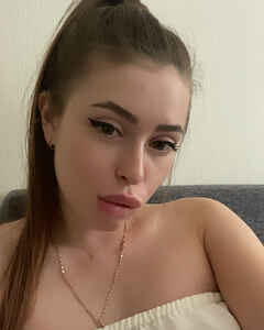 Диана Малинникова Страсть