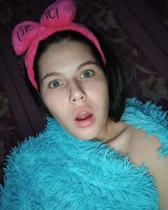 Екатерина Ильина Удивление