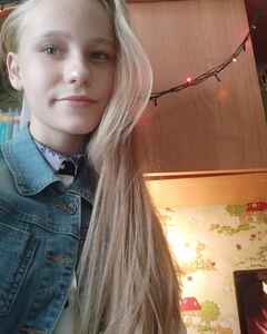 Кристина Грибкова Счастье