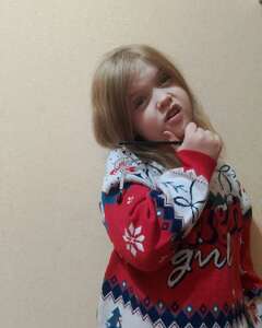 Кристина Зверева Скепсис