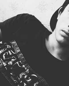 Мариус Болду Стыд