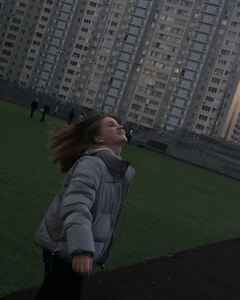 Вероника Комаревцева Счастье