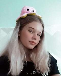 Ульяна Юрьева Влюблённость