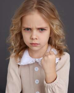 Василиса Гицевич Ярость