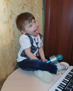 Максим Мартынов Счастье