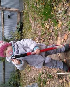 Вероника Устюжанинова Скепсис