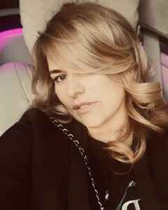 Полина Дейнеко Счастье