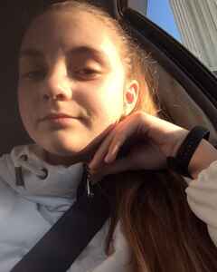 Карина Юрьен Влюблённость