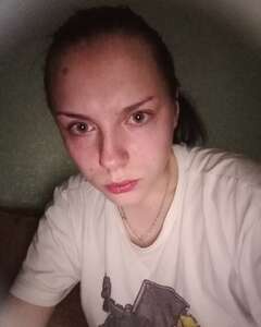 Анна Стрельникова Ярость