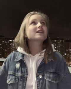 Вероника Комаревцева Влюблённость