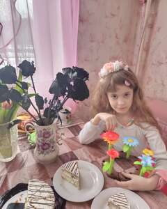 София Верёвкина Скепсис