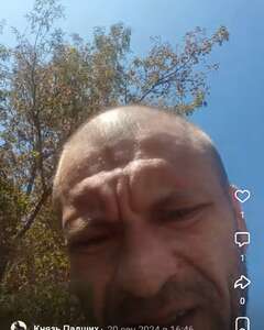 Виталий Изотов Слёзы