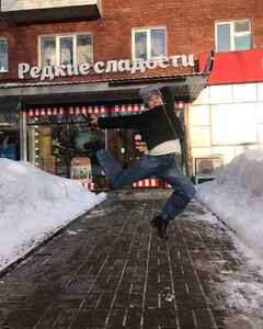 Диана Калинина Счастье