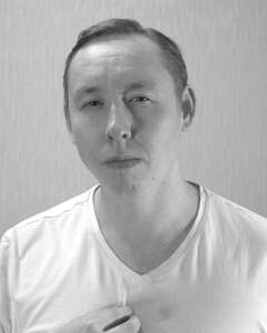 Пётр Эспок Задумчивость