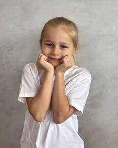 Агния Кудряшова Влюблённость