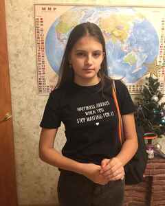 Жасмина Дробкова Стыд