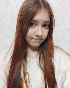 Елизавета Шлыкова Стыд