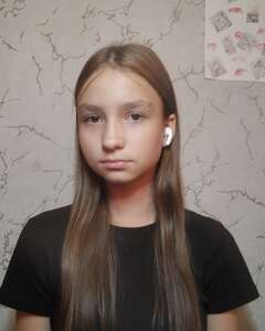 Хахулина Сергеевна Влюблённость