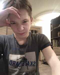 Леонид Усов Ярость