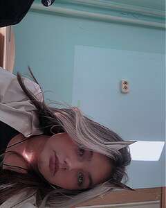 Карина Христолюбова Влюблённость