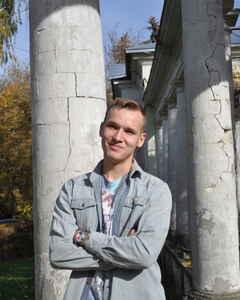 Антон Гапонов Влюблённость