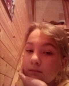 Елизавета Данинилина Влюблённость