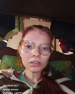 Милана Белозёрова Стыд